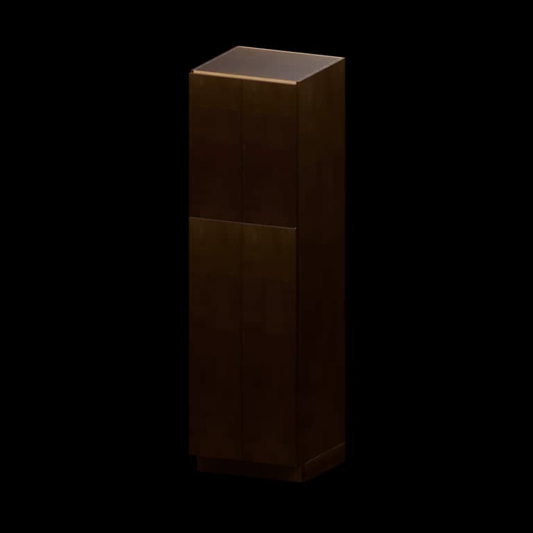 Auburn 24-in Utility Pantry Cabinet in Dark Chocolate